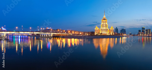 Photo: Night Moscow. Moscow River. Hotel Ukraine. Night Moscow. Moscow River. Hotel Ukraine.