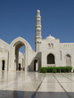 Sultan Qaboos Grand Mosque, Oman Sultan Qaboos Grand Mosque, Oman