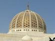 Sultan Qaboos Grand Mosque, Oman Sultan Qaboos Grand Mosque, Oman