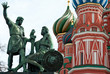 St. Basil's Cathedral on Red square, Moscow, Russia