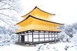 金閣寺