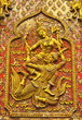 Decorative stucco