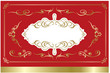 gold frame set vector