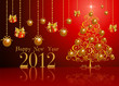Happy New Year 2012 Happy New Year 2012