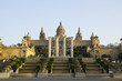 National Palace of Barcelona National Palace of Barcelona
