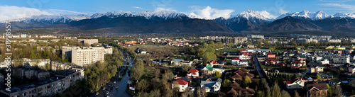 Photo: Panorama of Almaty, Kazakhstan Panorama of Almaty, Kazakhstan