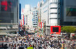Shibuya Crossing Shibuya Crossing