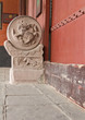 The Wuhou Temple The Wuhou Temple