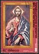 Postage stamp Equatorial Guinea 1976: Painting by El Greco Postage stamp Equatorial Guinea 1976: Painting by El Greco