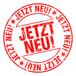 Stempel - Jetzt Neu! (Freigestellt)