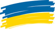 ukraine_hs