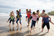 Photo: Teenagers playing piggyback Teenagers playing piggyback