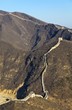 the great wall of china