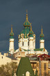 Andrey's Church in Kiev
