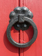 Door handle
