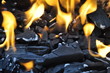Foto: Feuer Feuer
