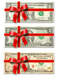10 + 2 + 1 bucks, coupon