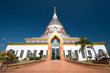 Beautiful Pagoda Beautiful Pagoda