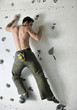 Photo: man exercise sport climbing man exercise sport climbing