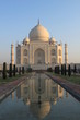 Parc du Taj Mahal
