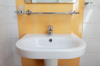 Photo: Bathroom sink Bathroom sink