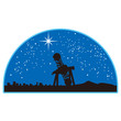 planetarium