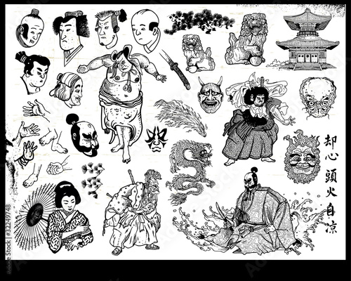 Japanese tattoo design