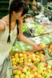 supermarket