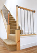 Typical UK British Stairs with Chrome Railing Typical UK British Stairs with Chrome Railing