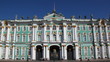 Winter Palace in St Petersburg, panorama from right to left