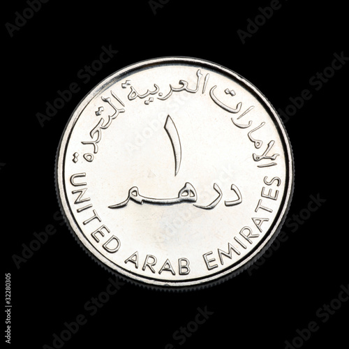 uae currency images. UAE currency Dirham Coin in Closeup