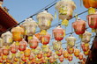 Rows Of Hanging Lanterns At A Temple Rows Of Hanging Lanterns At A Temple