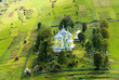 Small mountain village church