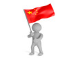 china flag