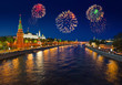 Fireworks over Kremlin in Moscow