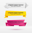 Photo : Vector origami paper banners
