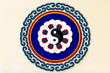 Colorful yin-yang sign Colorful yin-yang sign