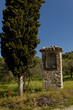 Umbria, panorama primaverile