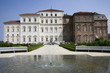 fontana nel parco della reggia di venaria