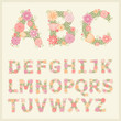 colorful flower font colorful flower font