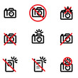 no photo allowed