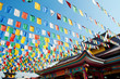 Vihara Vajra Vihara Vajra
