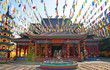 Vihara Vajra Vihara Vajra