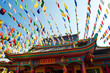 Vihara Vajra Vihara Vajra