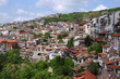City of Veliko Tarnovo