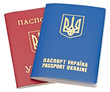Two passports