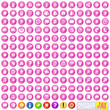 Pink Pastille Iconset (165 icons) Pink Pastille Iconset (165 icons)
