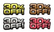 30%OFF