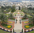 Photo: Ornamental garden of the Baha'i Temple in Haifa, Israel. Ornamental garden of the Baha'i Temple in Haifa, Israel.