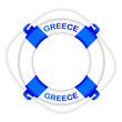 blue and white buoy